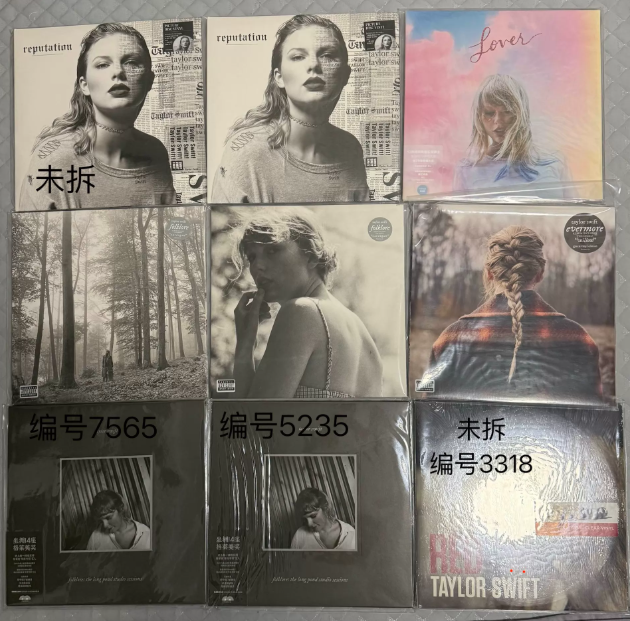 Taylor Swift – reputation / evermore / Red RSD Vinyl – URVC