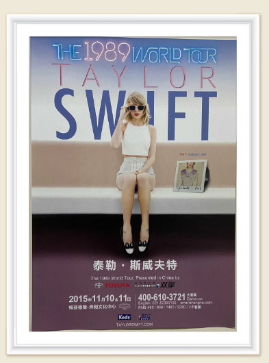 Taylor Swift – The 1989 World Tour 2015 Shanghai Official Poster with Tube