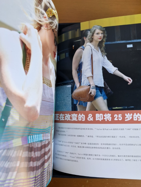 Taylor Swift – 1989 Limited Collector Photo Book Set