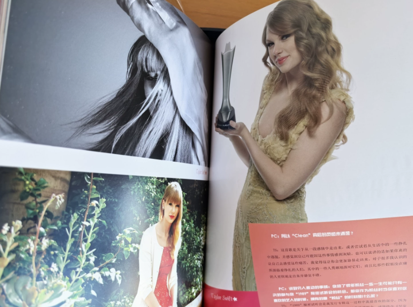 Taylor Swift – 1989 Limited Collector Photo Book Set