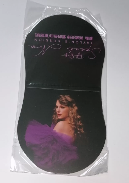 Taylor Swift – Speak Now Official Vinyl Record Clip Accessory