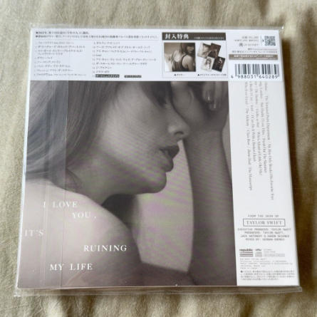 Taylor Swift – The Tortured Poets Department Japanese First Press 7-Inch CD – Sealed