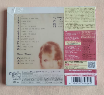 Taylor Swift – 1989 Japanese First Press Deluxe CD – Pink Sticker – Sealed