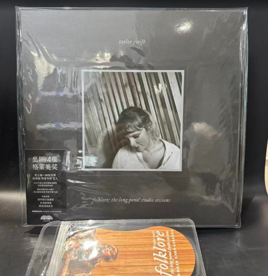 Taylor Swift – folklore: The Long Pond Studio Sessions China Edition Gray 2LP — Sealed
