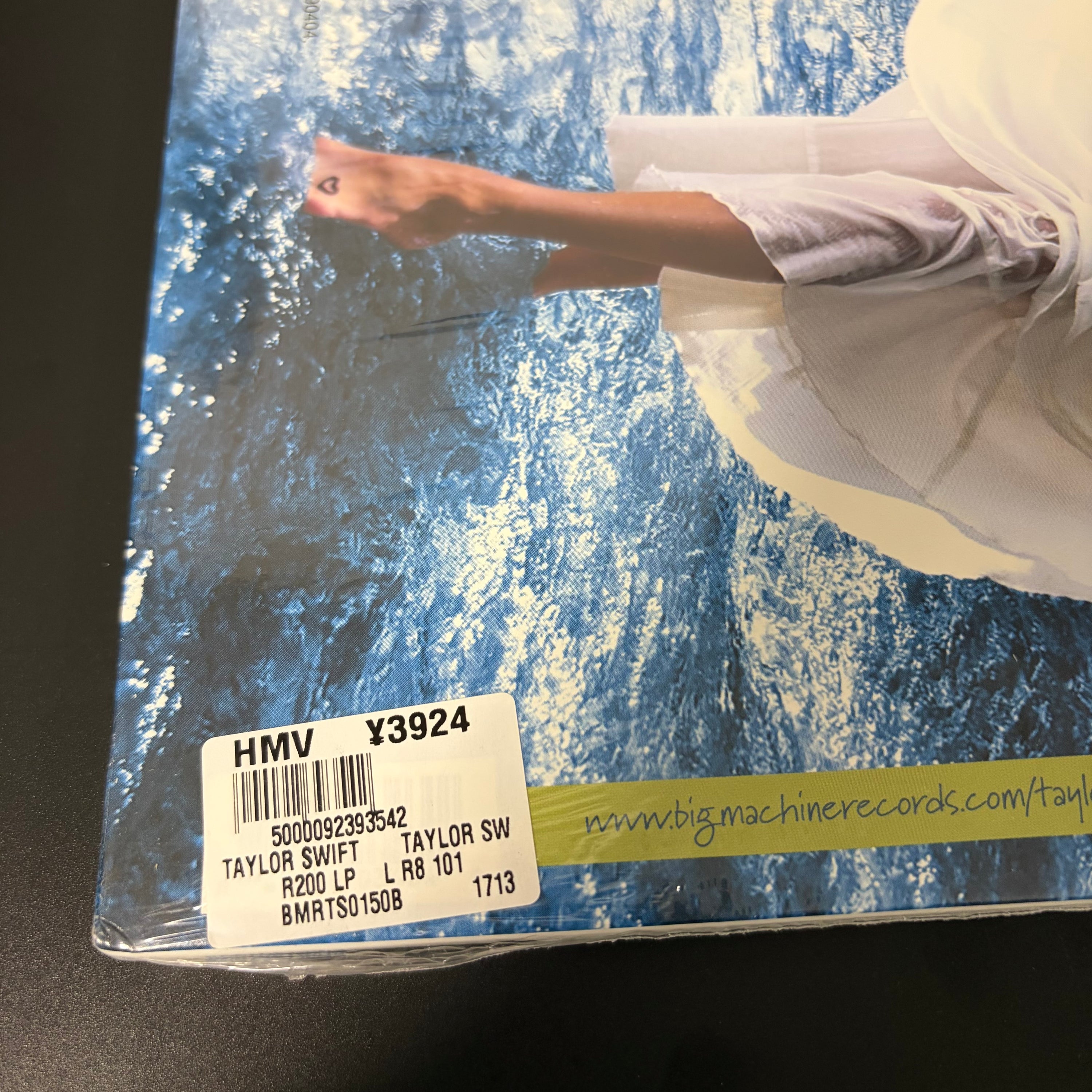 Taylor Swift Debut (RSD Exclusive Crystal Clear & Turquoise 2LP Vinyl, Limited Edition #1931, Brand New Unopened)