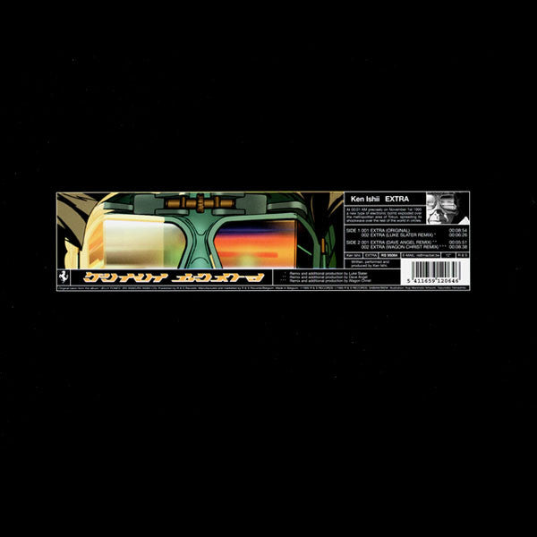 Ken Ishii : Extra (12")