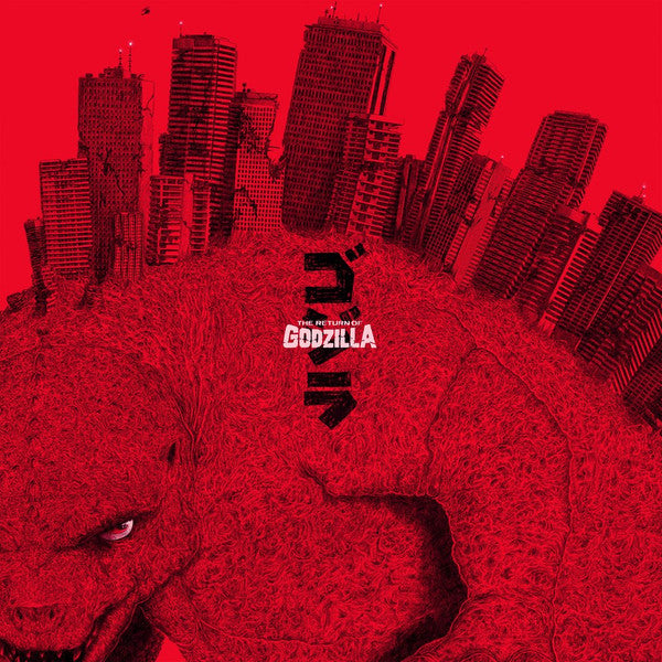 Reijiro Koroku : The Return Of Godzilla (Original Motion Picture Soundtrack) (LP, Ltd, Red)