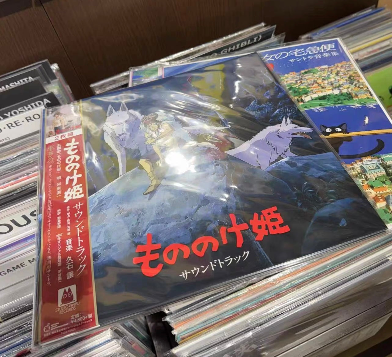 Princess Mononoke OST 2LP color + black vinyl set