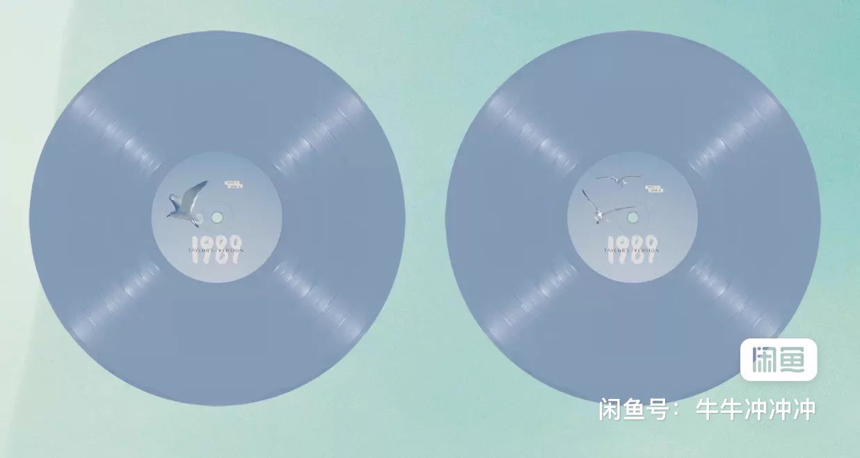 Taylor Swift – 1989 (Taylor’s Version) 2LP Blue Vinyl — Sealed