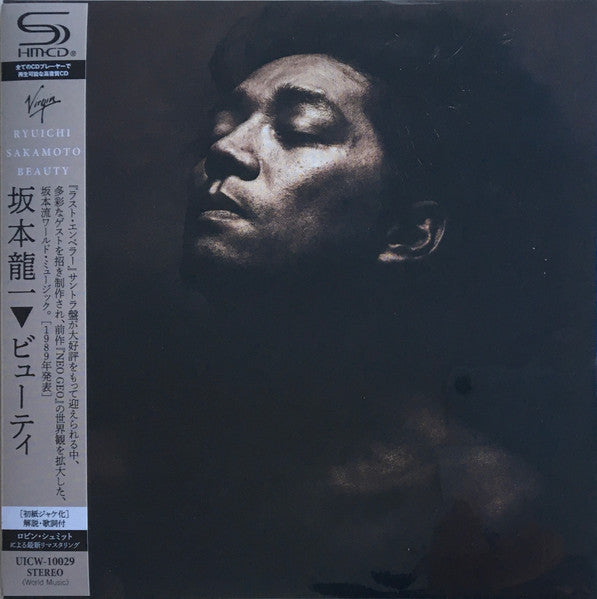 RYUICHI SAKAMOTO BEAUTY US盤オリジナル RYUICHI SAKAMOTO BEAUTY US盤オリジナル