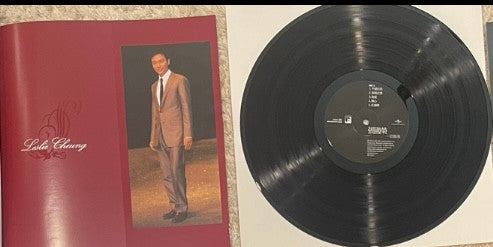 Leslie Cheung : 一切隨風 (LP, Album, Num)