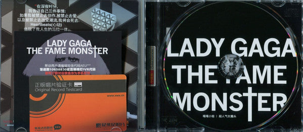 Lady Gaga : The Fame Monster (CD, Album)