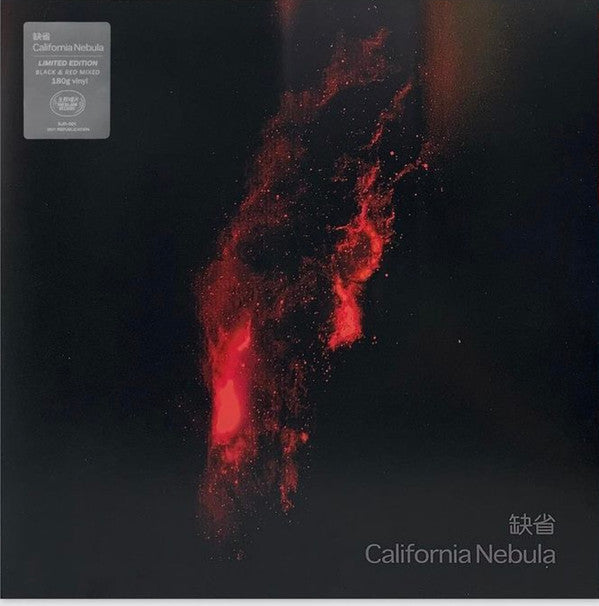缺省 DEFAULT : California Nebula (12", Ltd, Num, RM, 180)