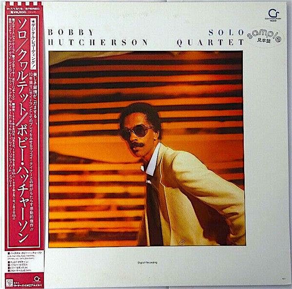 Bobby Hutcherson : Solo / Quartet (LP, Album, Promo, Dig)