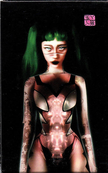 Yeule : Glitch Princess (3xCass, Album, Ltd, S/Edition)