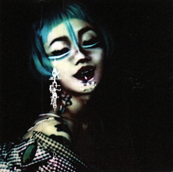 Yeule : Glitch Princess (3xCass, Album, Ltd, S/Edition)