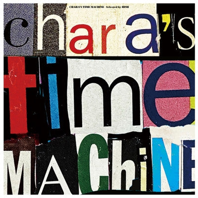 Chara : Chara's Time Machine (LP, Comp, Ltd)