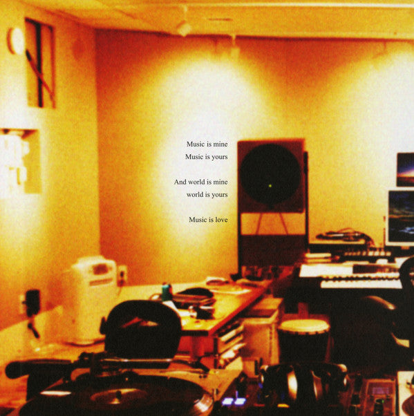 Nujabes : Reflection Eternal / Another Reflection (12", Ltd)