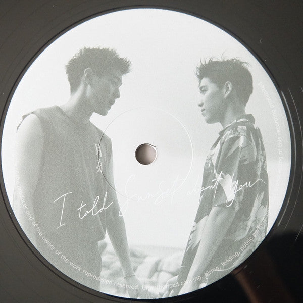Billkin, PP Krit : I Told Sunset About You (LP, Ltd, Moo)