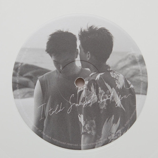 【激レア】I Told Sunset About You OST LP Billkin, PP Krit – I Told Sunset About You | Releases | Discogs