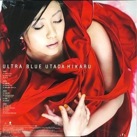 Utada Hikaru : Ultra Blue (2xLP, Album, RE, RM, 180)