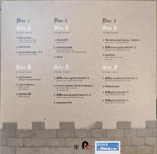Hiroyuki Sawano : "Attack On Titan" Season 2 Original Soundtrack (3xLP, Album, Ltd, Vio)