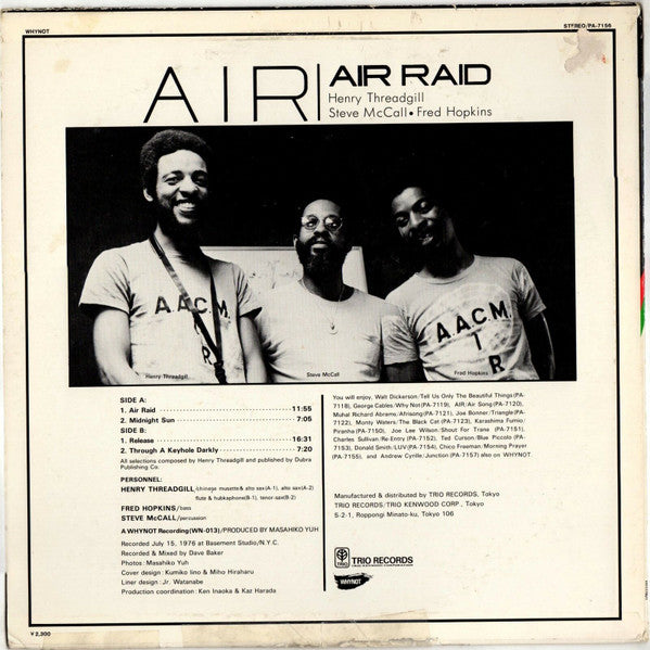 Air (4) : Air Raid (LP, Album)
