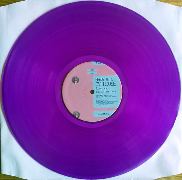 Aiobahn : Needy Girl Overdose Soundtrack (LP, Pur)