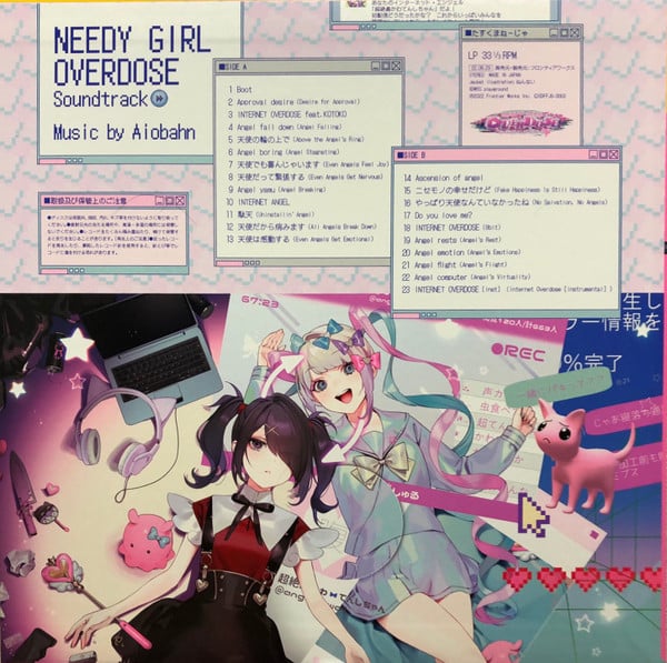 Aiobahn : Needy Girl Overdose Soundtrack (LP, Pur)