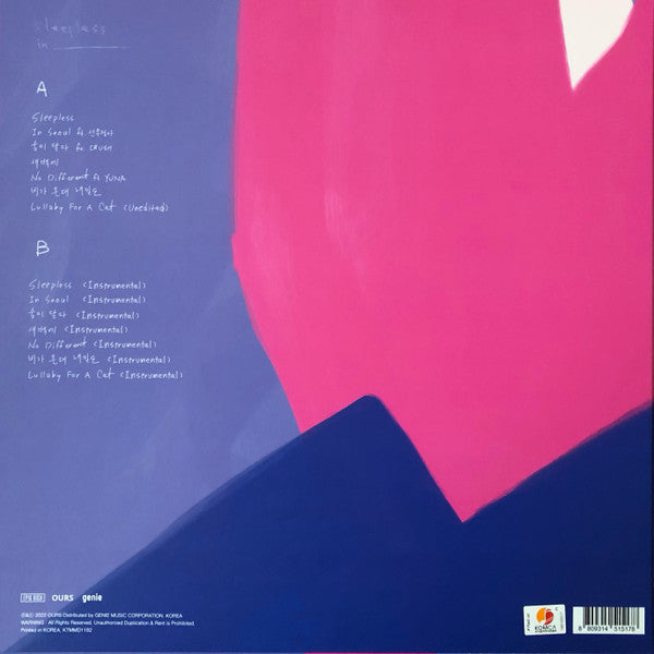 Epik High : Sleepless In __________ (LP, MiniAlbum, Whi)