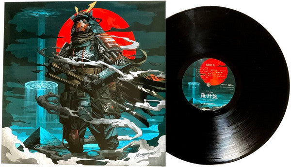 Spin Master A-1 : Rashinban / 羅​針​盤 (12", Album)