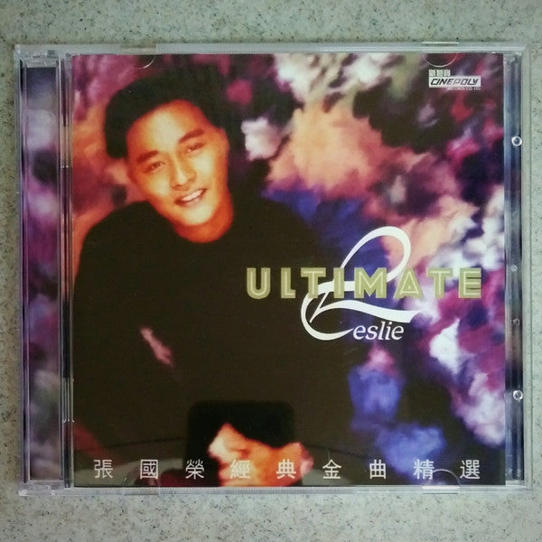 Leslie Cheung : 張國榮經典金曲精選 Leslie Ultimate (2xCD, Comp, RP)