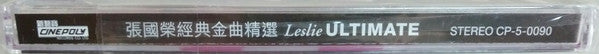 Leslie Cheung : 張國榮經典金曲精選 Leslie Ultimate (2xCD, Comp, RP)