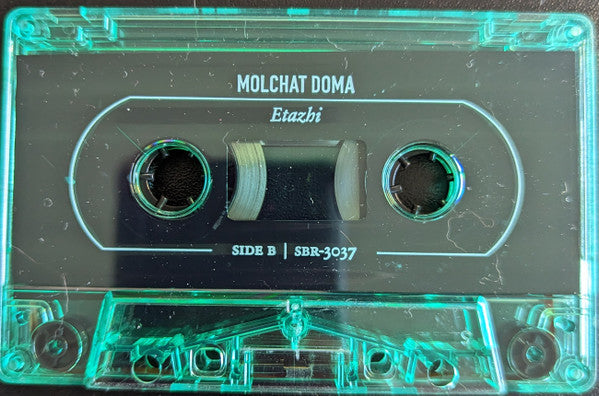 Молчат Дома = Молчат Дома : Этажи = Etazhi (Cass, Album, Gre)
