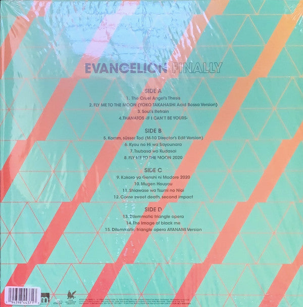 Various : Evangelion Finally (LP, Gre + LP, Pur)
