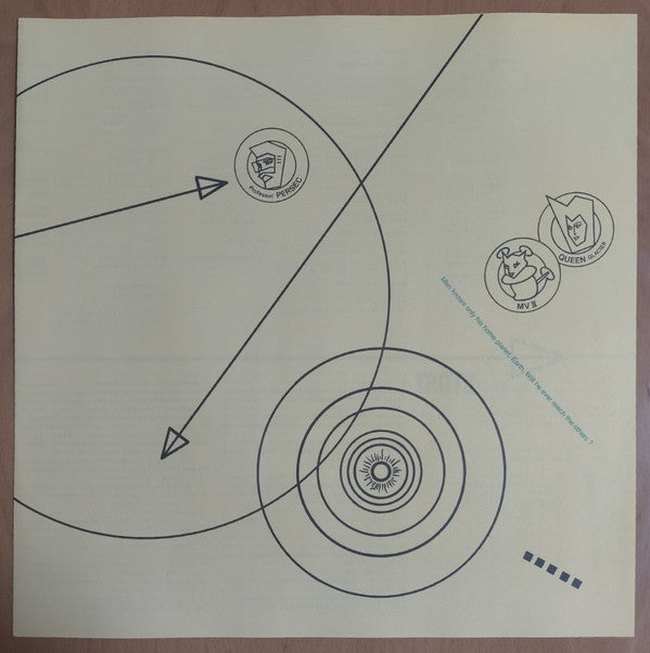 Apogee & Perigee : 超時空コロダスタン旅行記 (LP, Album)