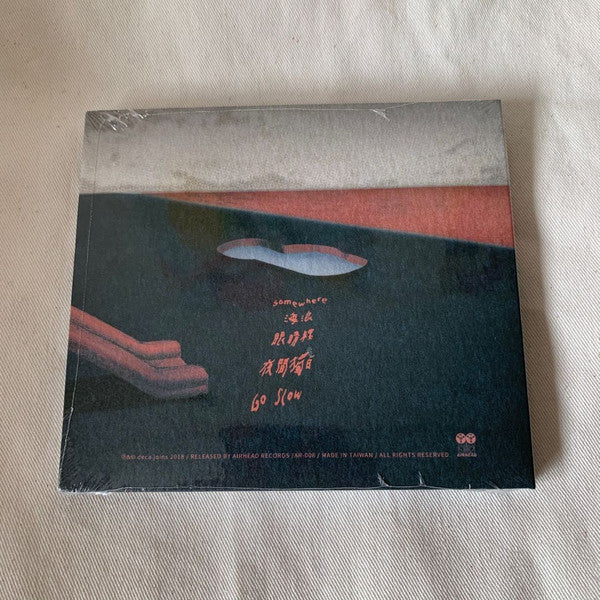 deca joins* : Go Slow (CD, EP)