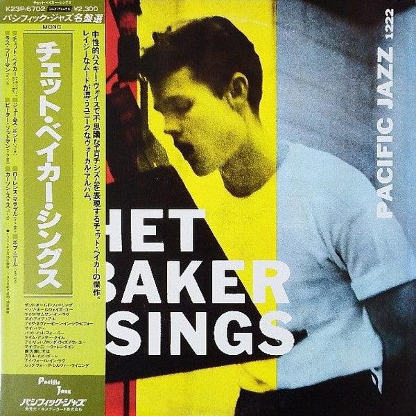 Chet Baker : Chet Baker Sings (LP, Album, Mono, RE)