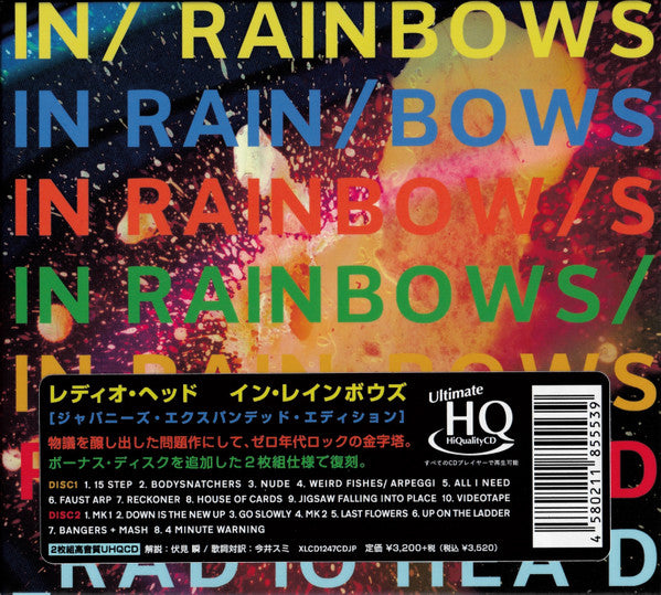 Radiohead : In Rainbows (2xCD, Album, RE, UHQ)
