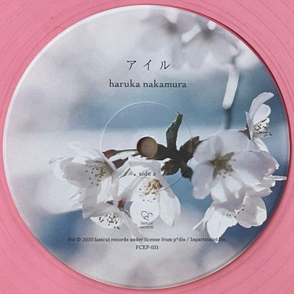 Haruka Nakamura : アイル (12", EP, Ltd, RE, Tra)