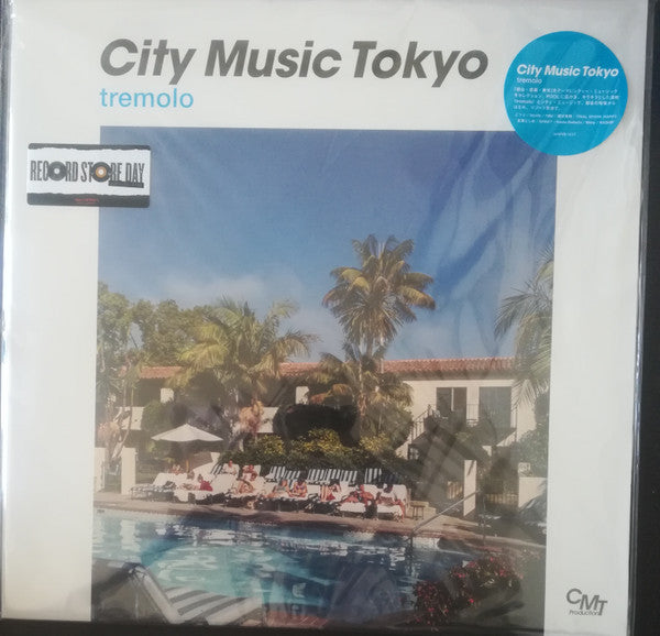 Various : City Music Tokyo (Tremolo) (LP, RSD, Comp, Ltd)