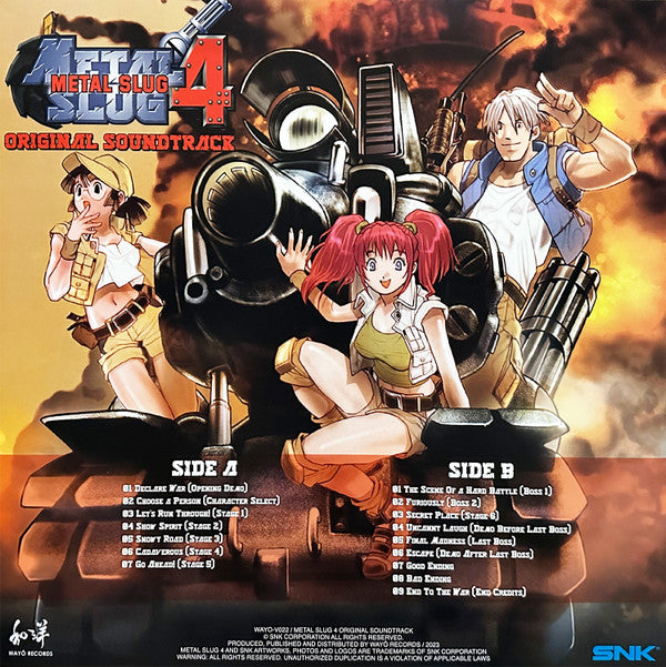 SNK Sound Team : Metal Slug 4 Original Soundtrack (LP, Ltd, Red)