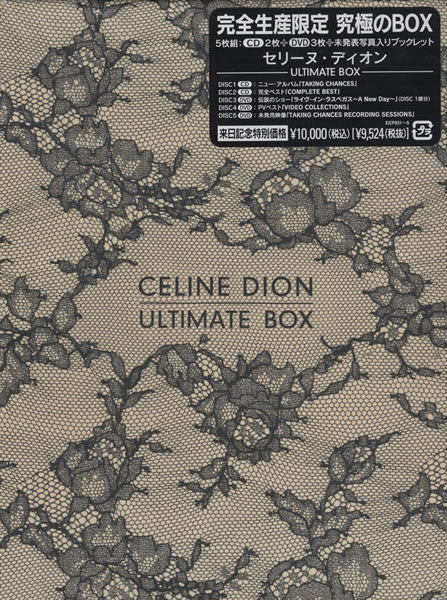 Celine Dion* : Ultimate Box (Box, Ltd + CD, Album + CD, Comp + 3xDVD-V, NTSC, R)