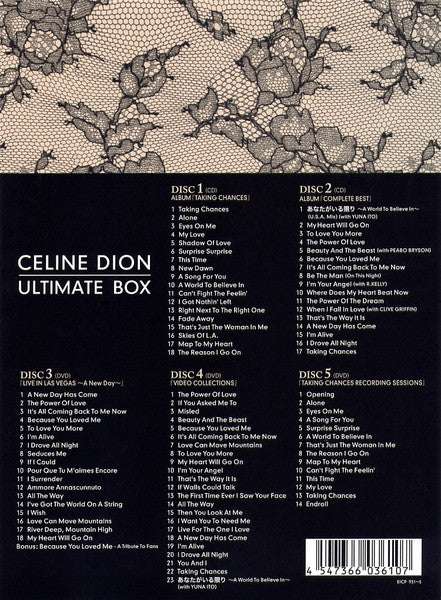 Celine Dion* : Ultimate Box (Box, Ltd + CD, Album + CD, Comp + 3xDVD-V, NTSC, R)
