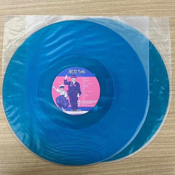久石 è­? : 風立ちぬ (サウンドトラック) (LP + LP, S/Sided, Etch + Album, Ltd, RE, Gat)