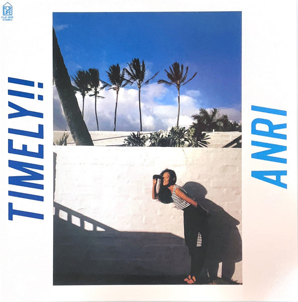 Anri (2) = Anri (2) : Timely!! = タイムリー (LP, Album, Ltd, RE, RM, Blu)