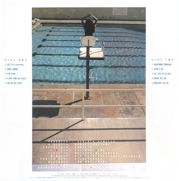 Anri (2) = Anri (2) : Timely!! = タイムリー (LP, Album, Ltd, RE, RM, Blu)