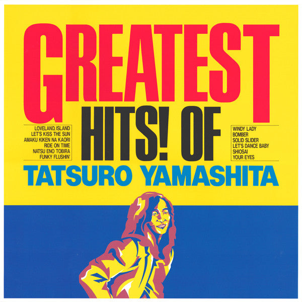 Tatsuro Yamashita : Greatest Hits! Of (LP, Comp, Ltd, RE, RM)