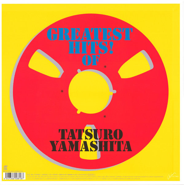 Tatsuro Yamashita : Greatest Hits! Of (LP, Comp, Ltd, RE, RM)