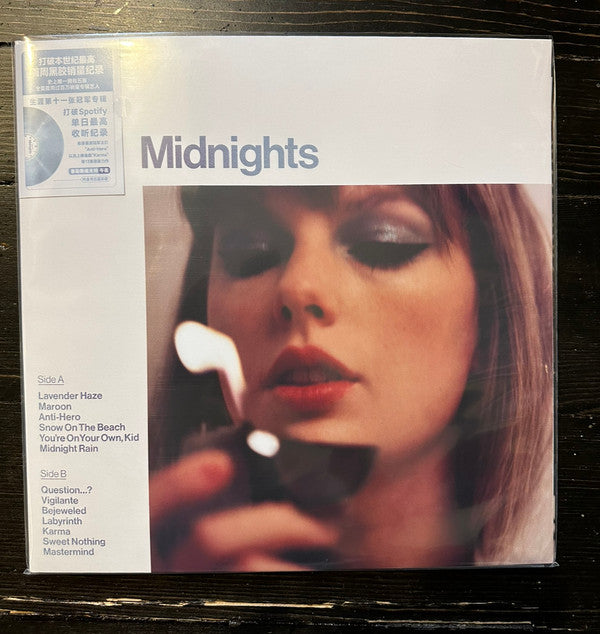 Taylor Swift = Taylor Swift : Midnights = 午夜 (LP, Album, Num, Blu)